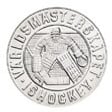 200-kronors minnesmynt från 1989, baksida.