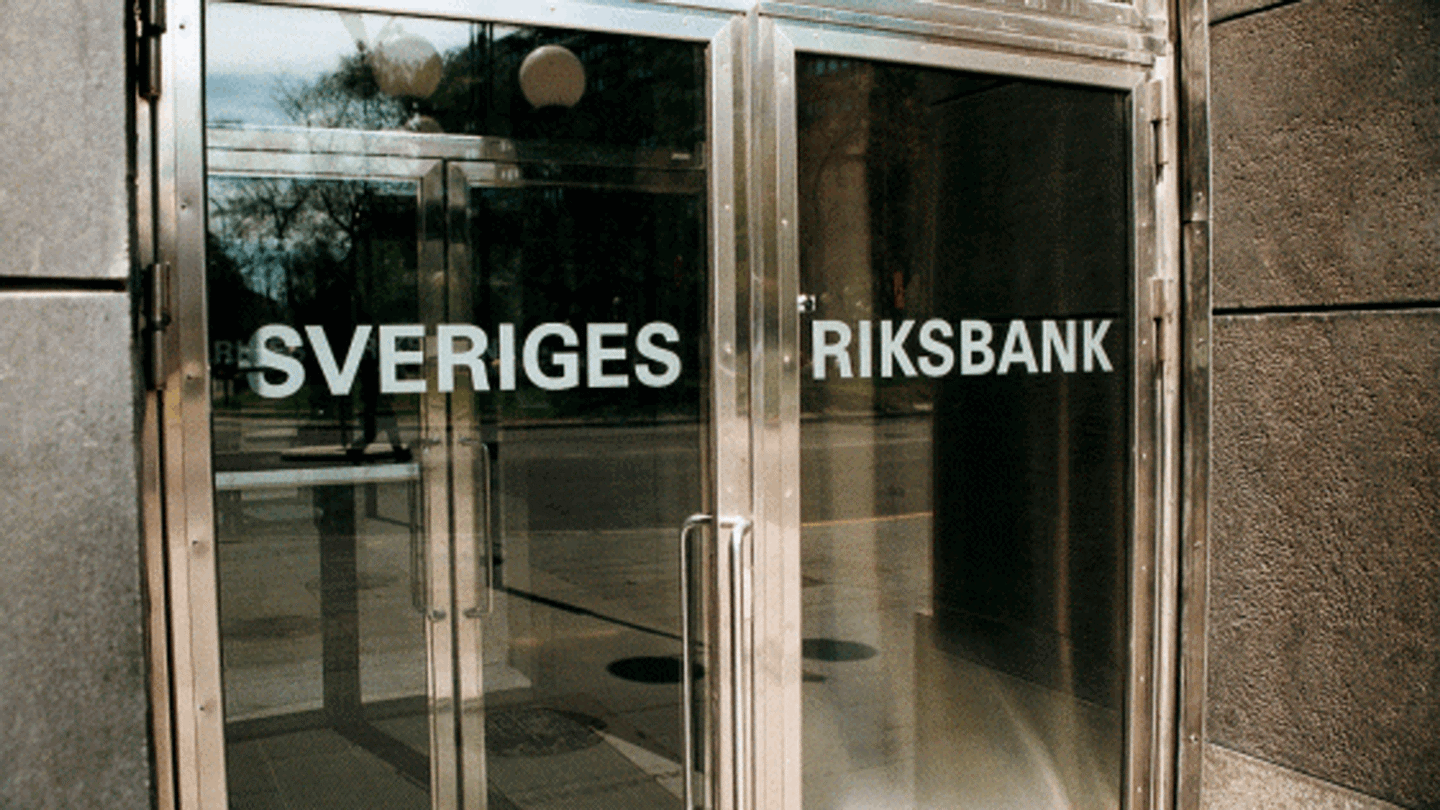 Om Riksbanken | Sveriges Riksbank